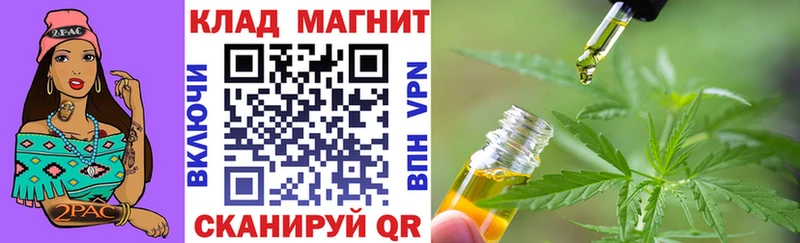 Купить наркотик Рошаль Cocaine  Галлюциногенные грибы  Меф  ГАШ  Конопля 