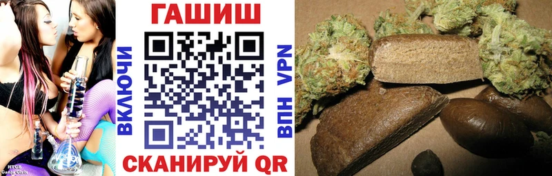 где купить наркоту мориарти клад Гашиш ice o lator Рошаль