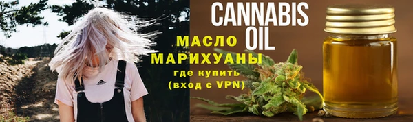 mdpv Арсеньев