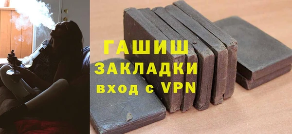 скорость mdpv Армянск