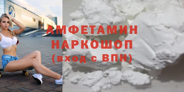 не бодяженный Аркадак