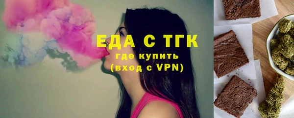 не бодяженный Аркадак