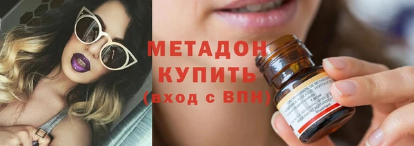 не бодяженный Аркадак