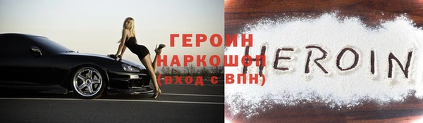 mdpv Арсеньев