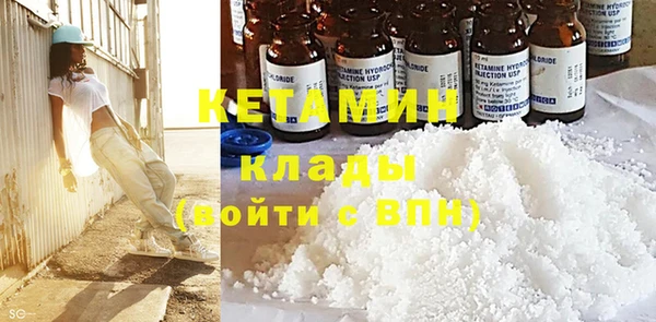 не бодяженный Аркадак