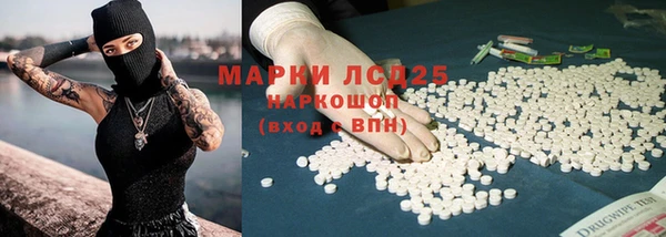 не бодяженный Аркадак