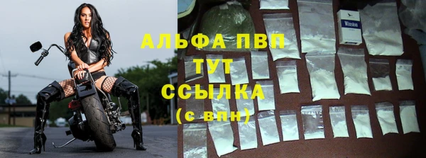 не бодяженный Аркадак
