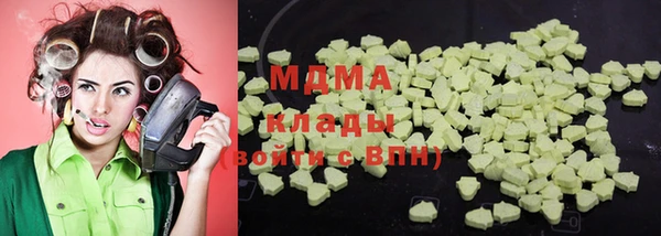не бодяженный Аркадак